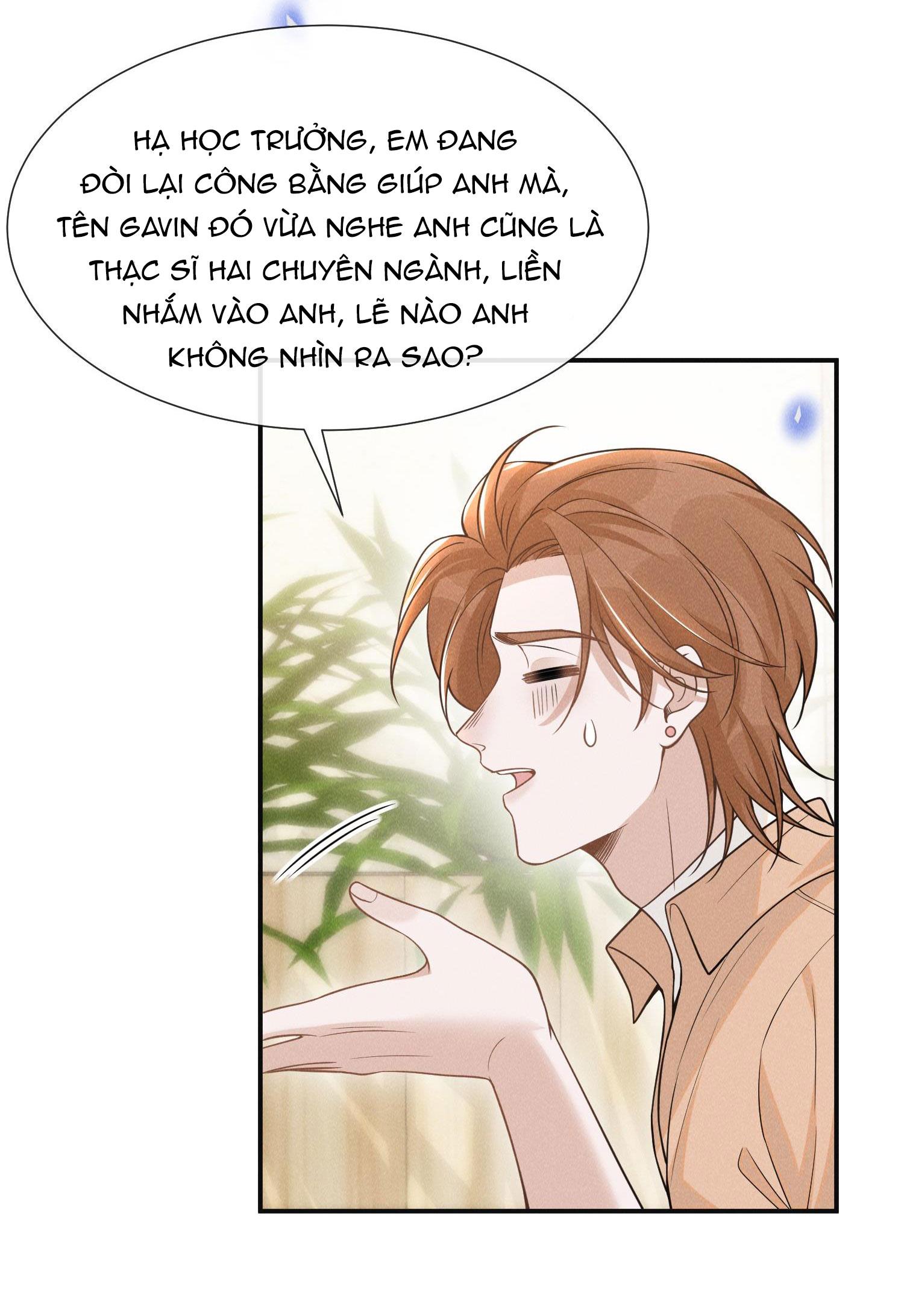 Lai Sinh Bất Kiến Chapter 77 - Trang 2