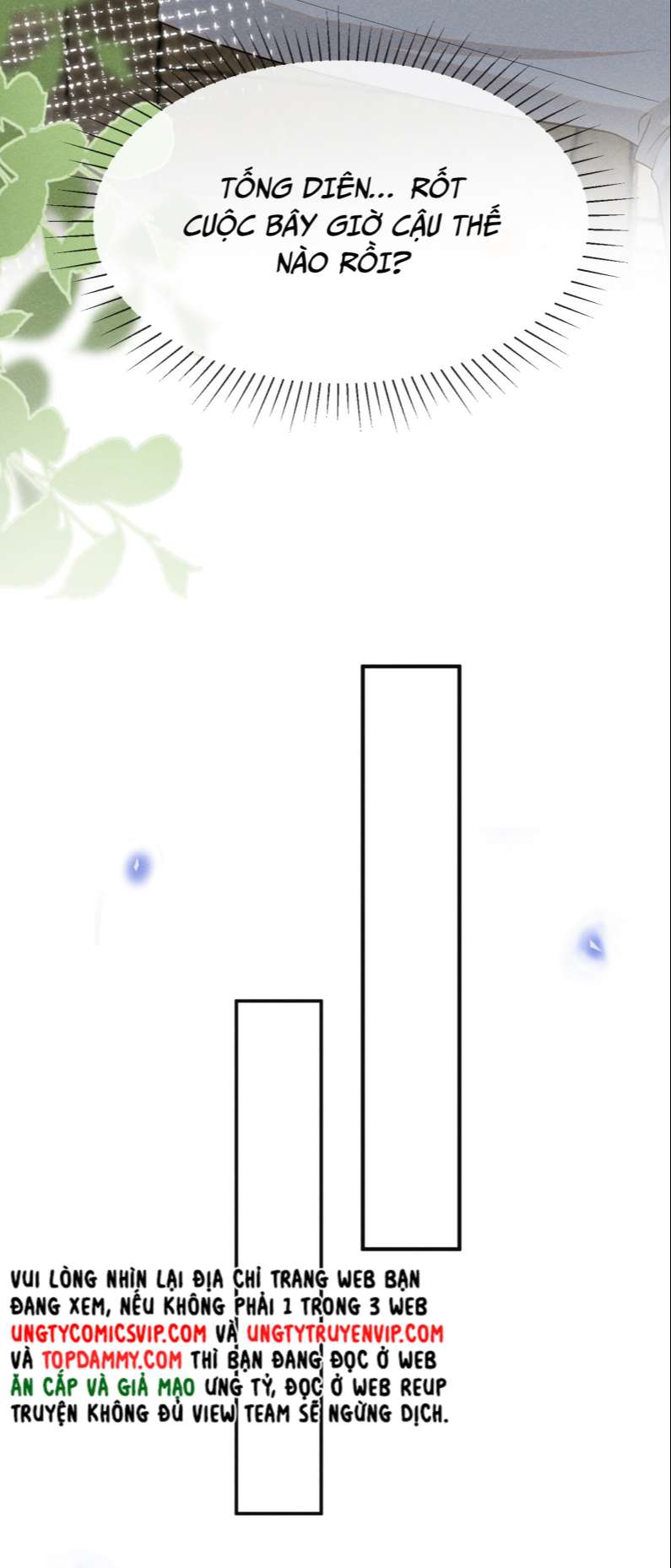 Lai Sinh Bất Kiến Chapter 78 - Trang 2