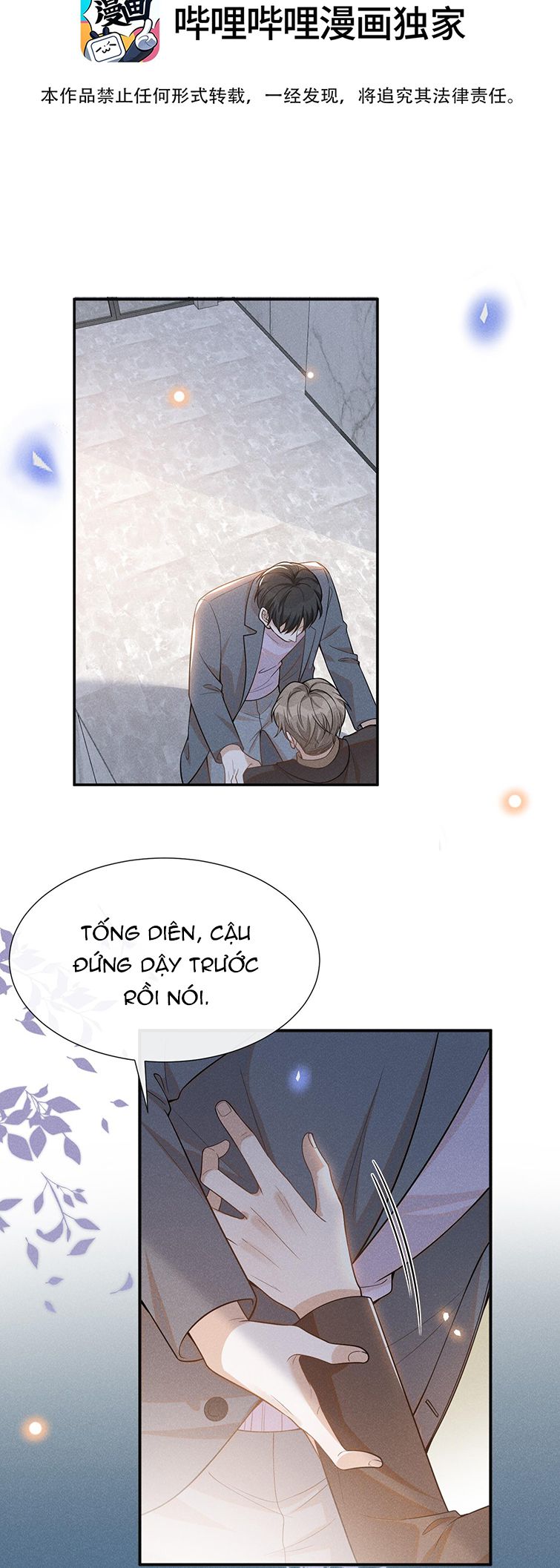 Lai Sinh Bất Kiến Chapter 80 - Trang 2