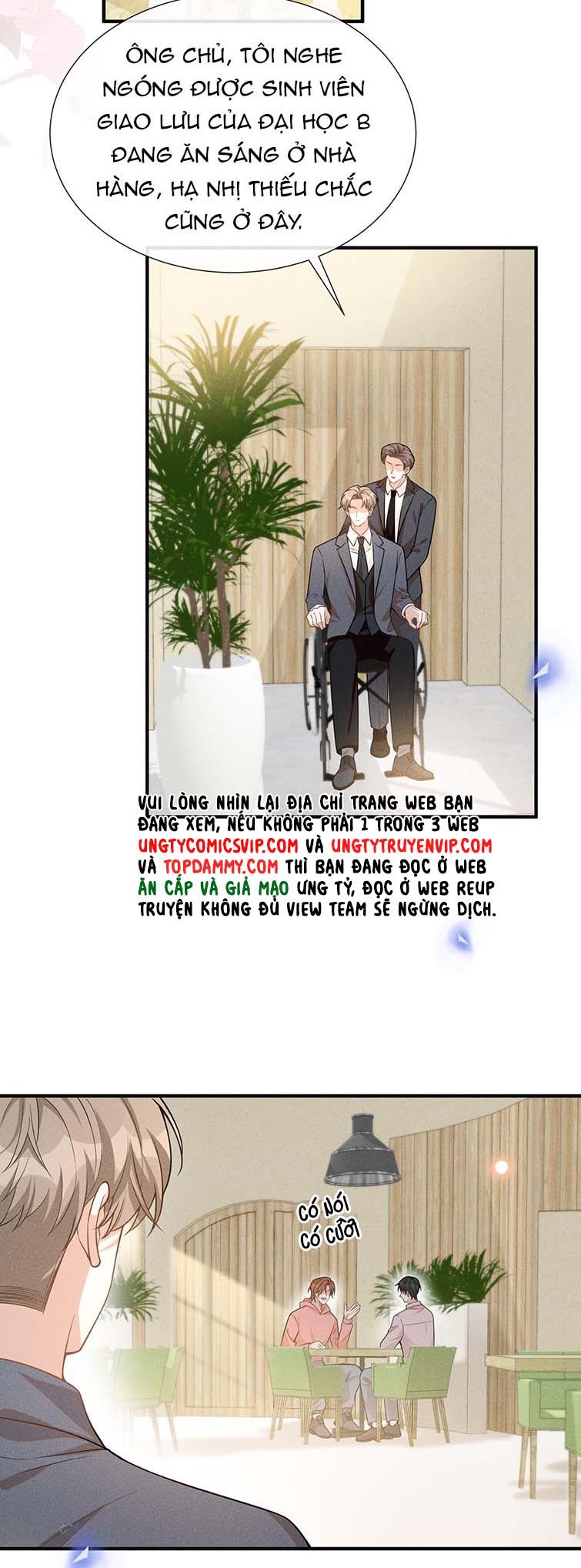 Lai Sinh Bất Kiến Chapter 81 - Trang 2