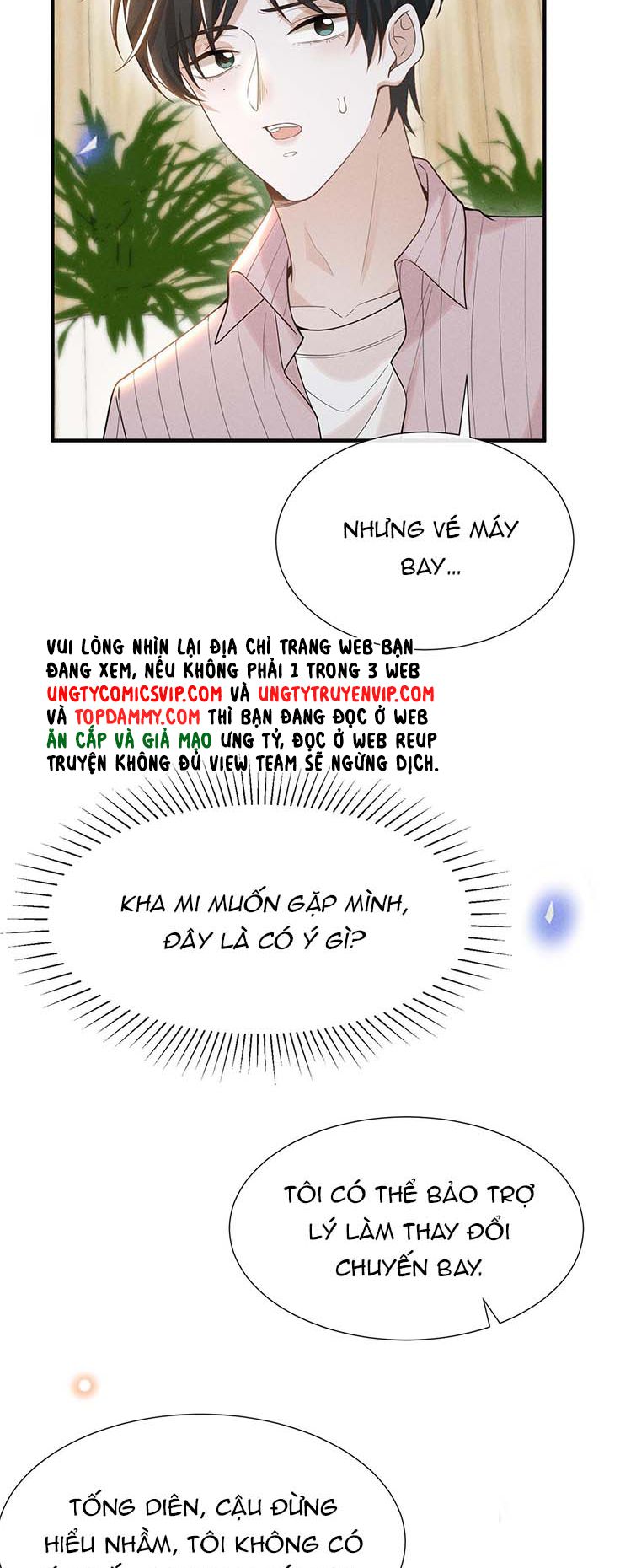 Lai Sinh Bất Kiến Chapter 81 - Trang 2