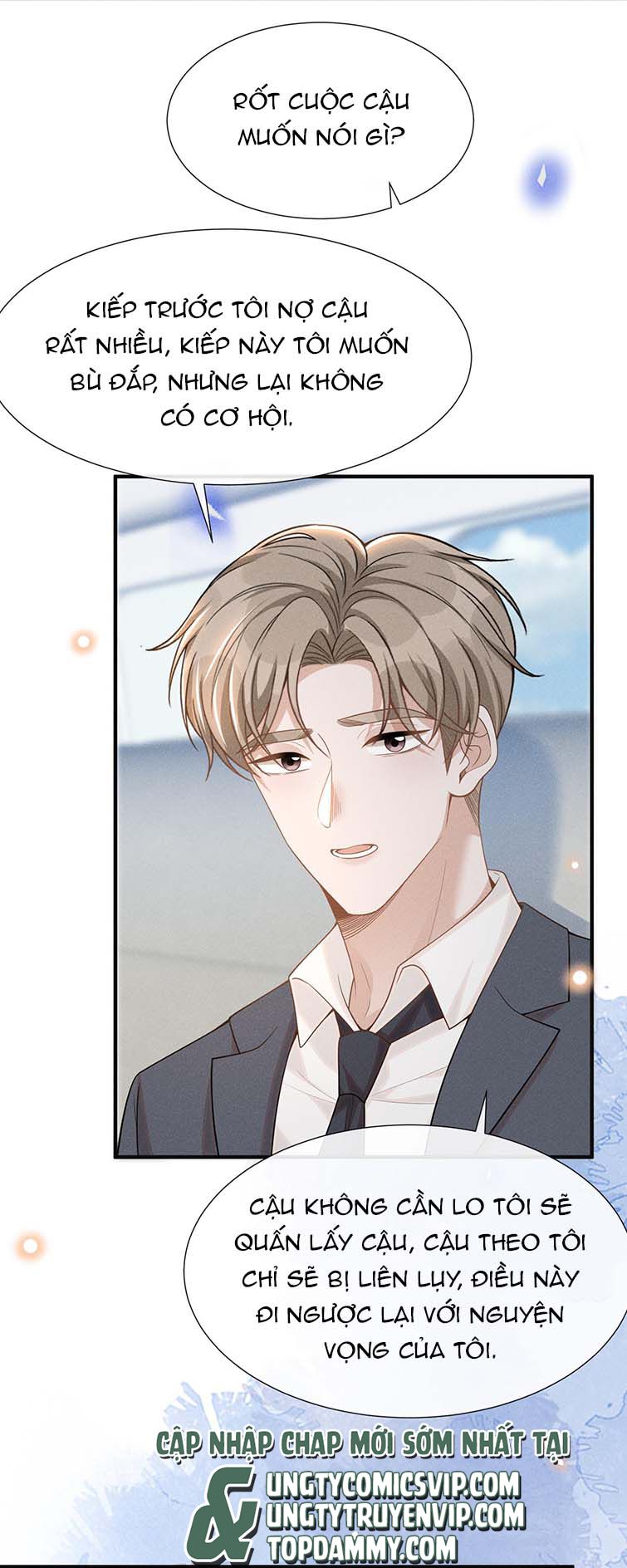 Lai Sinh Bất Kiến Chapter 81 - Trang 2