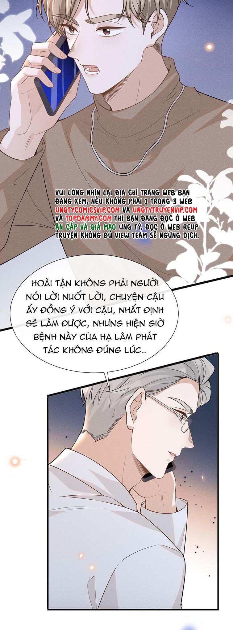 Lai Sinh Bất Kiến Chapter 81 - Trang 2