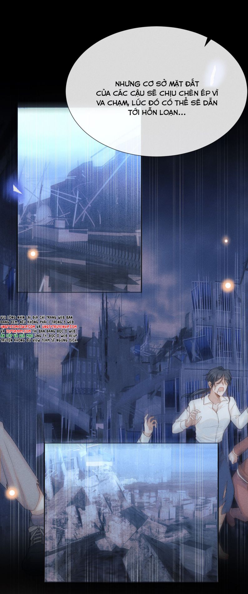 Lai Sinh Bất Kiến Chapter 82 - Trang 2