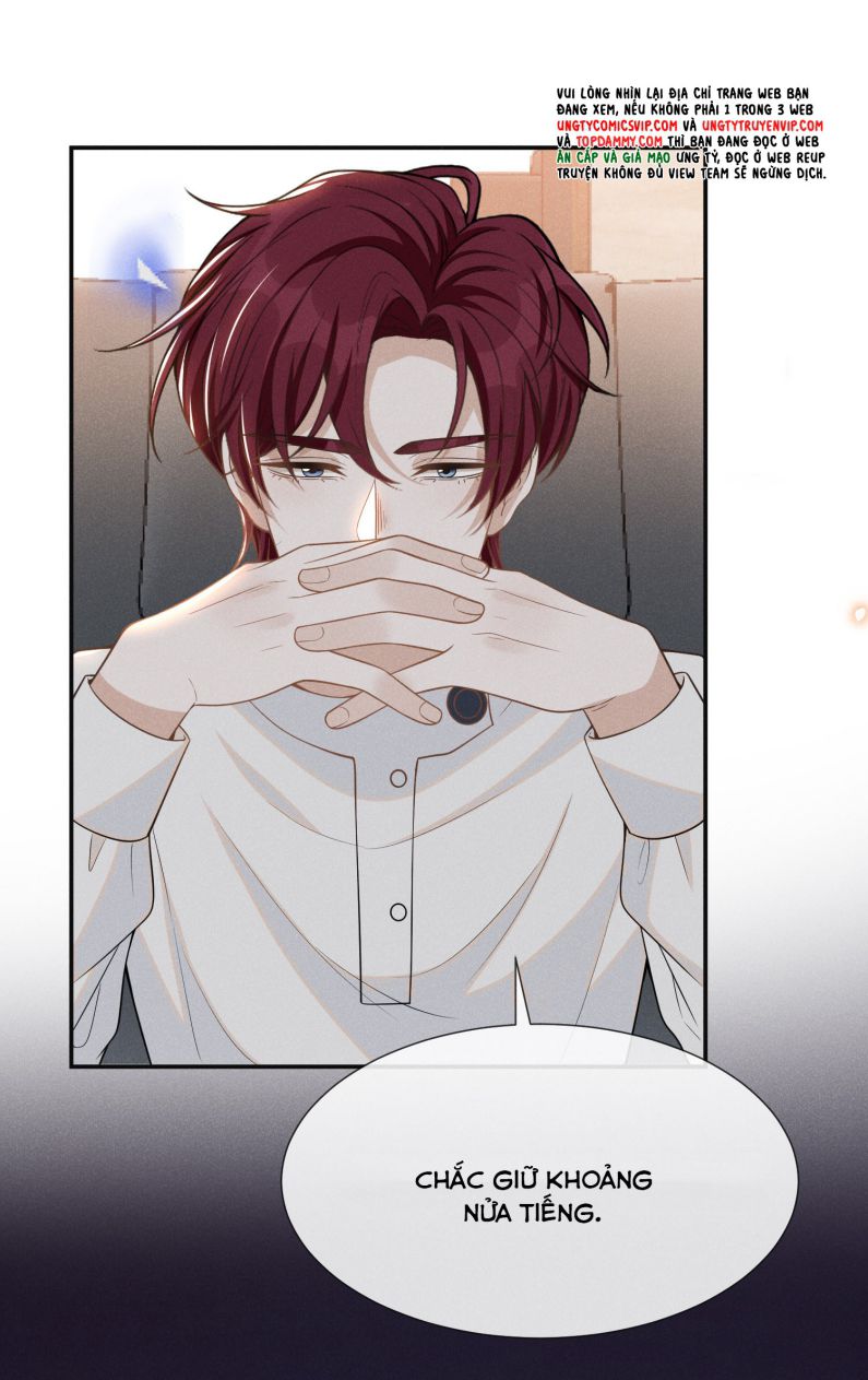 Lai Sinh Bất Kiến Chapter 82 - Trang 2