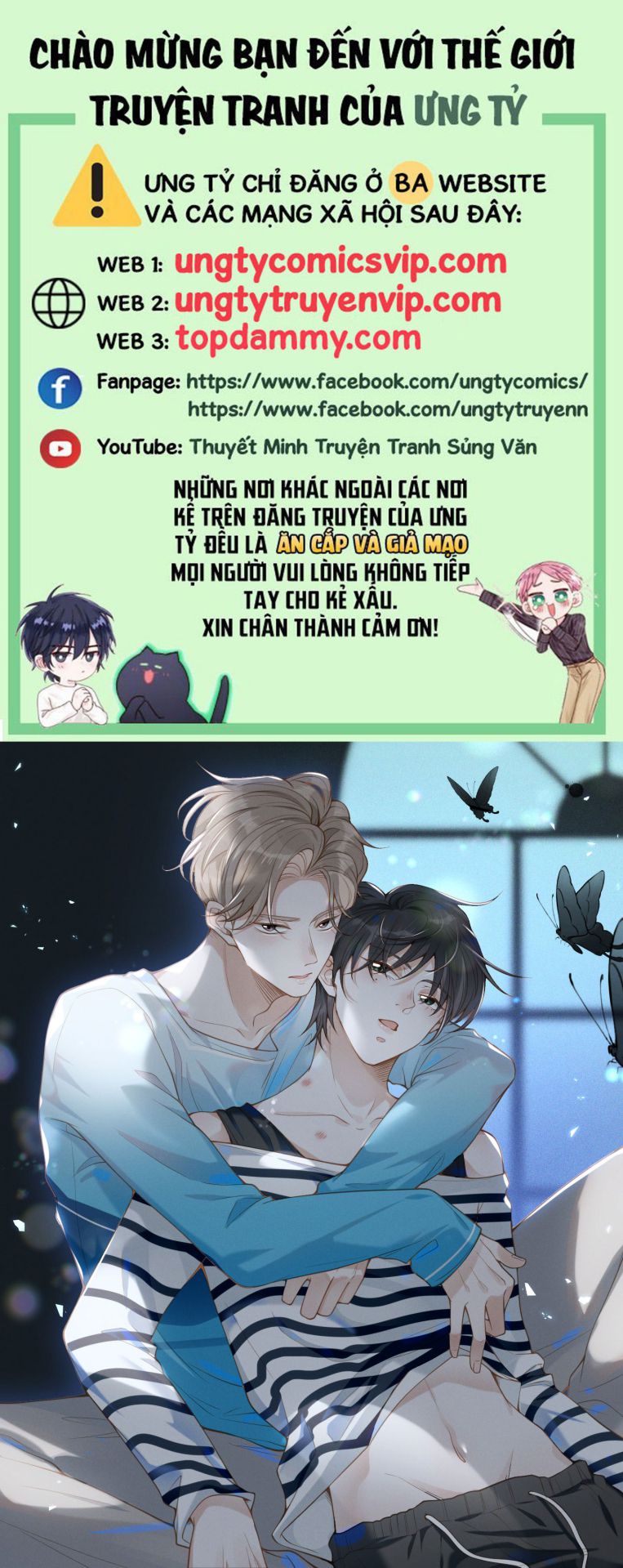 Lai Sinh Bất Kiến Chapter 82 - Trang 2