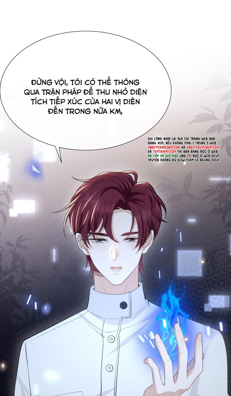 Lai Sinh Bất Kiến Chapter 82 - Trang 2