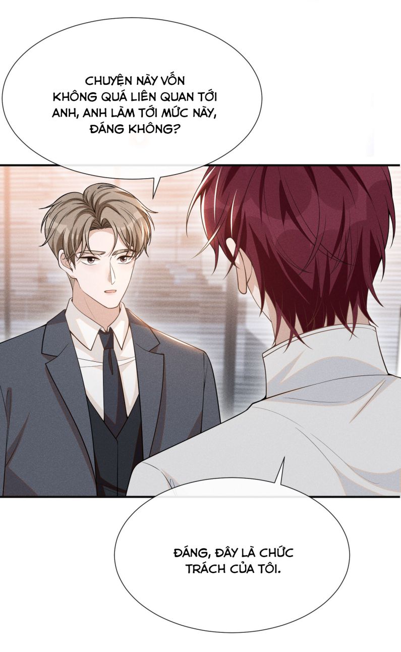 Lai Sinh Bất Kiến Chapter 82 - Trang 2