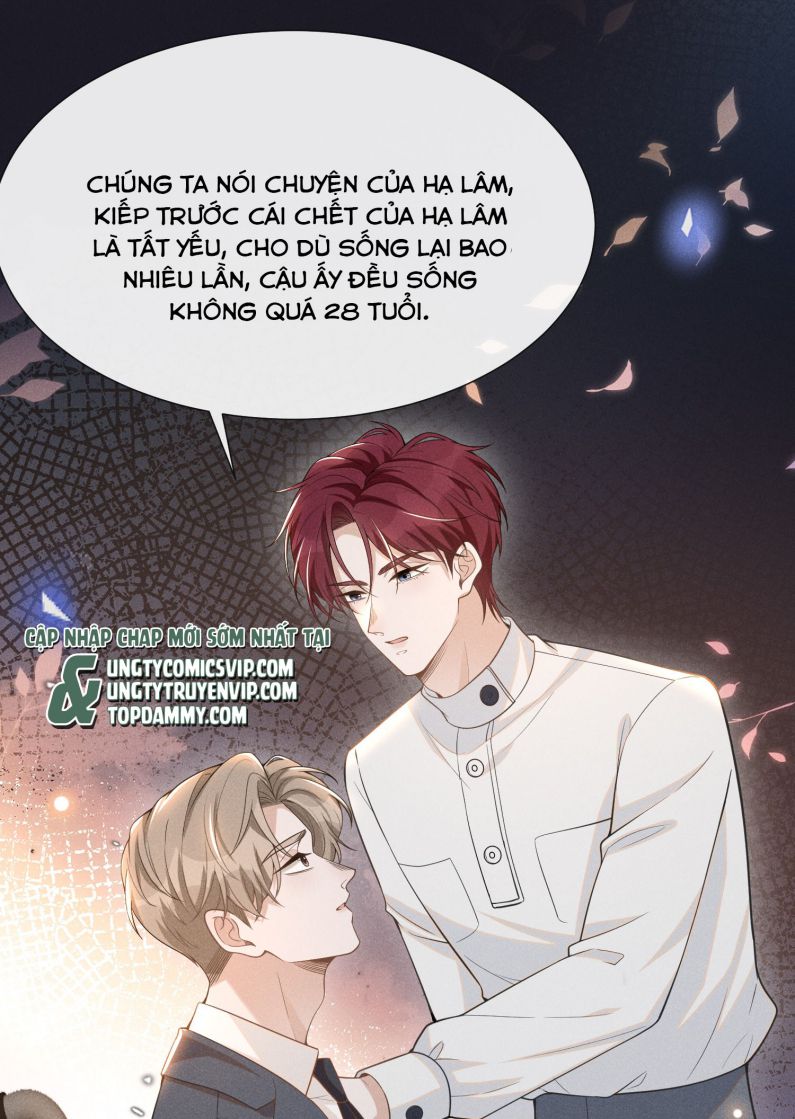Lai Sinh Bất Kiến Chapter 82 - Trang 2