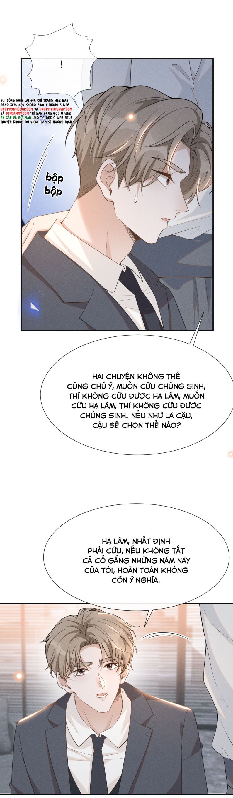 Lai Sinh Bất Kiến Chapter 82 - Trang 2