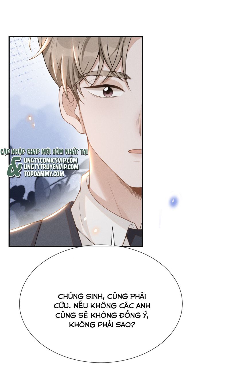 Lai Sinh Bất Kiến Chapter 82 - Trang 2