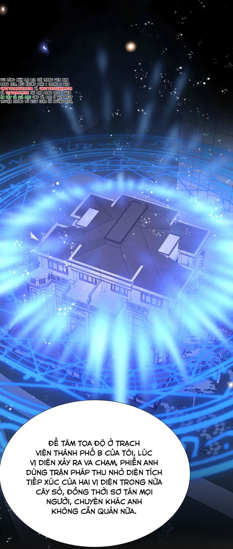 Lai Sinh Bất Kiến Chapter 82 - Trang 2