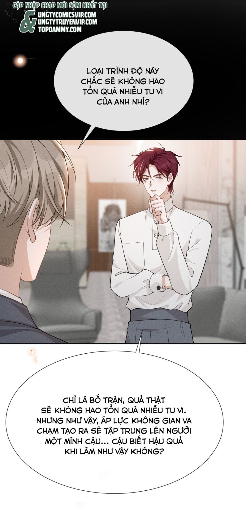 Lai Sinh Bất Kiến Chapter 82 - Trang 2