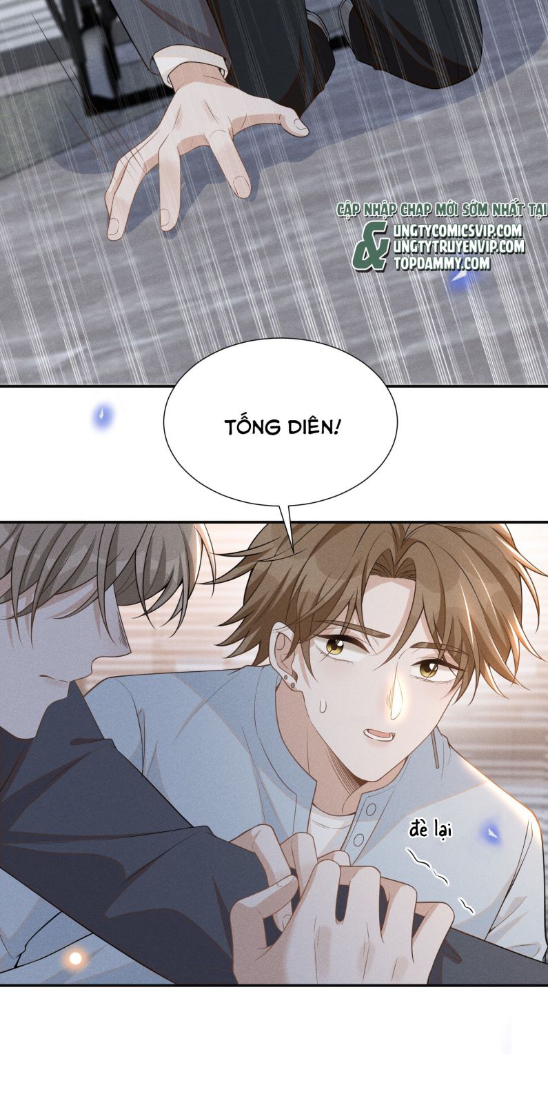 Lai Sinh Bất Kiến Chapter 82 - Trang 2