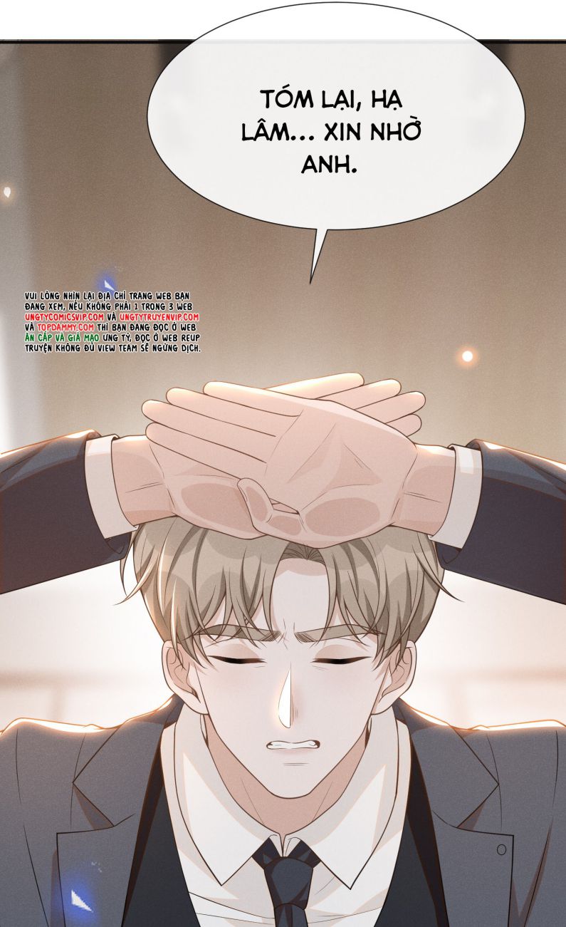 Lai Sinh Bất Kiến Chapter 82 - Trang 2