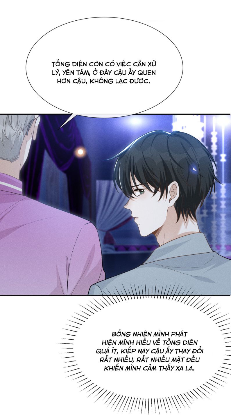 Lai Sinh Bất Kiến Chapter 82 - Trang 2