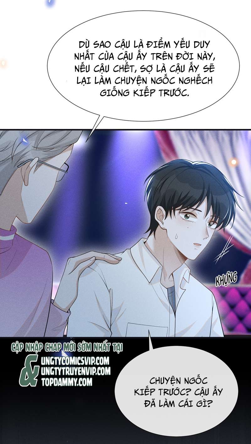 Lai Sinh Bất Kiến Chapter 83 - Trang 2