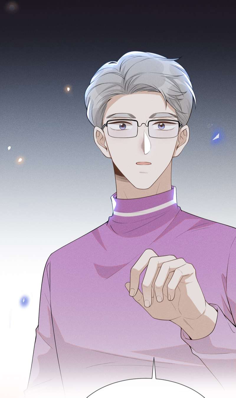 Lai Sinh Bất Kiến Chapter 83 - Trang 2