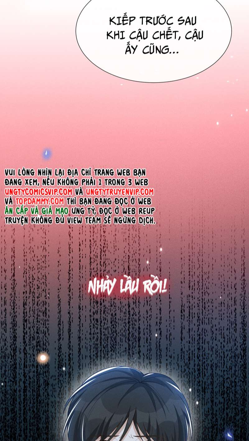 Lai Sinh Bất Kiến Chapter 83 - Trang 2