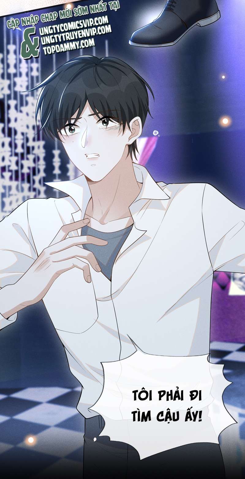 Lai Sinh Bất Kiến Chapter 83 - Trang 2