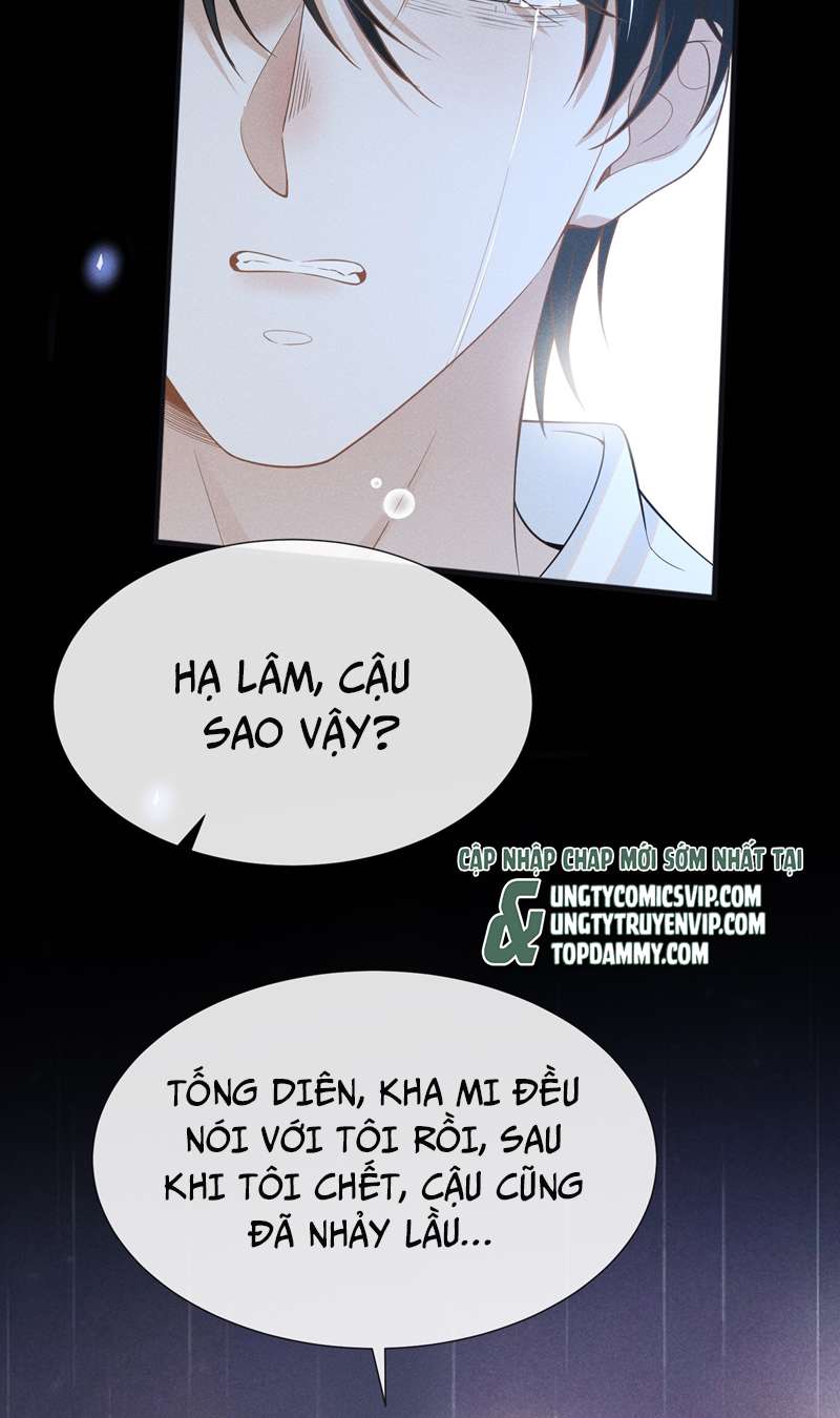 Lai Sinh Bất Kiến Chapter 83 - Trang 2
