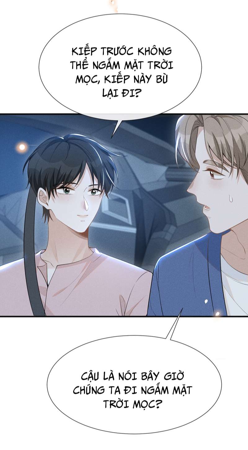 Lai Sinh Bất Kiến Chapter 83 - Trang 2