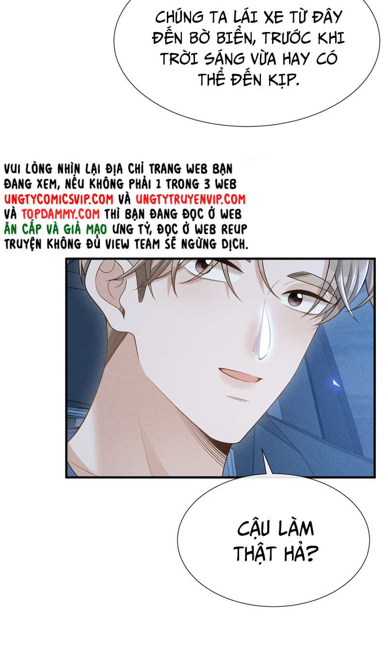 Lai Sinh Bất Kiến Chapter 83 - Trang 2