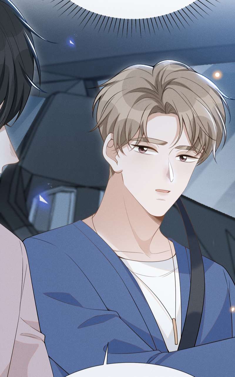 Lai Sinh Bất Kiến Chapter 83 - Trang 2