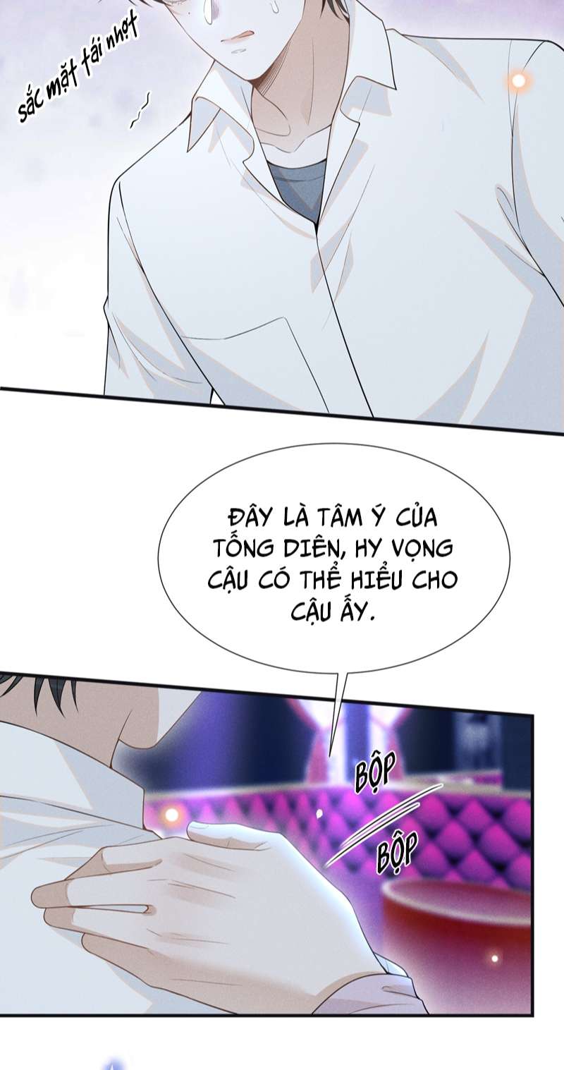 Lai Sinh Bất Kiến Chapter 83 - Trang 2