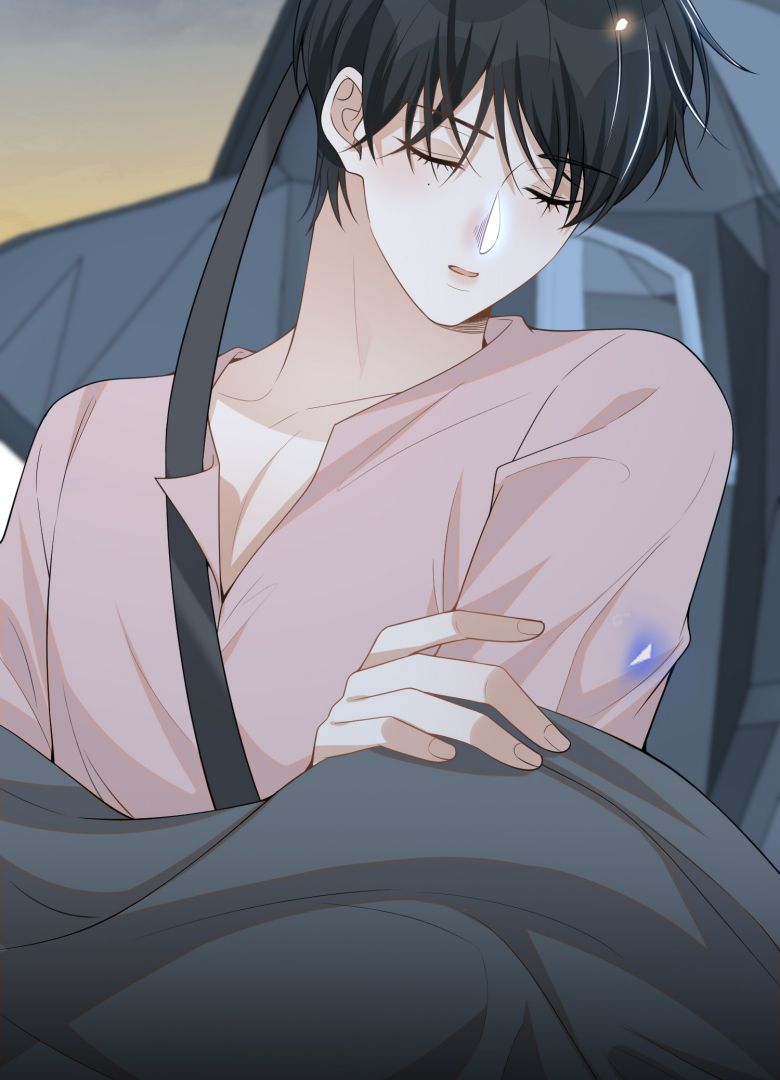 Lai Sinh Bất Kiến Chapter 84 - Trang 2