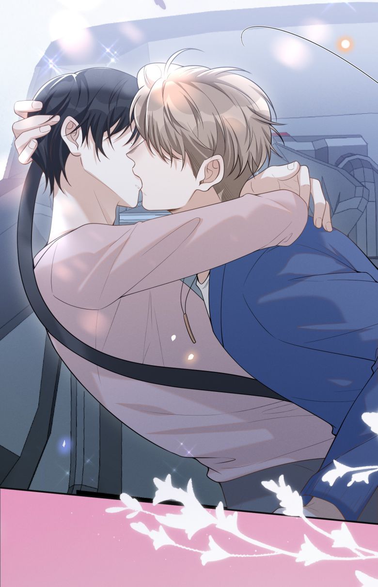 Lai Sinh Bất Kiến Chapter 84 - Trang 2