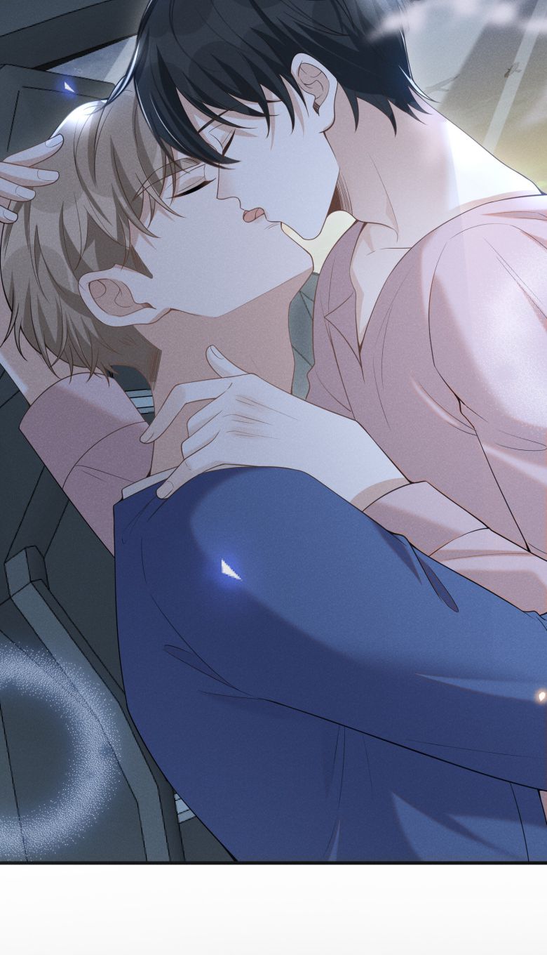 Lai Sinh Bất Kiến Chapter 84 - Trang 2