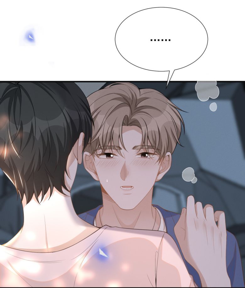 Lai Sinh Bất Kiến Chapter 84 - Trang 2