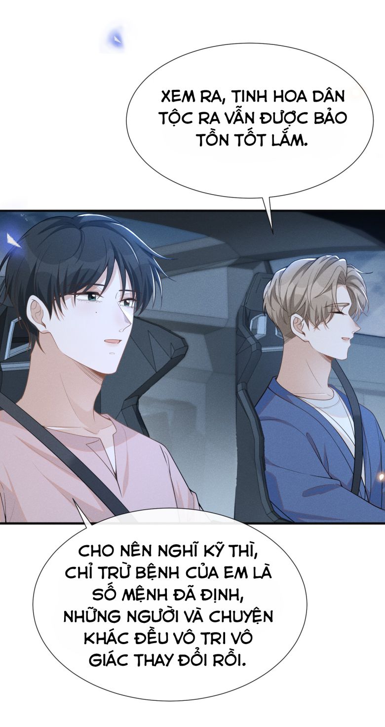 Lai Sinh Bất Kiến Chapter 84 - Trang 2