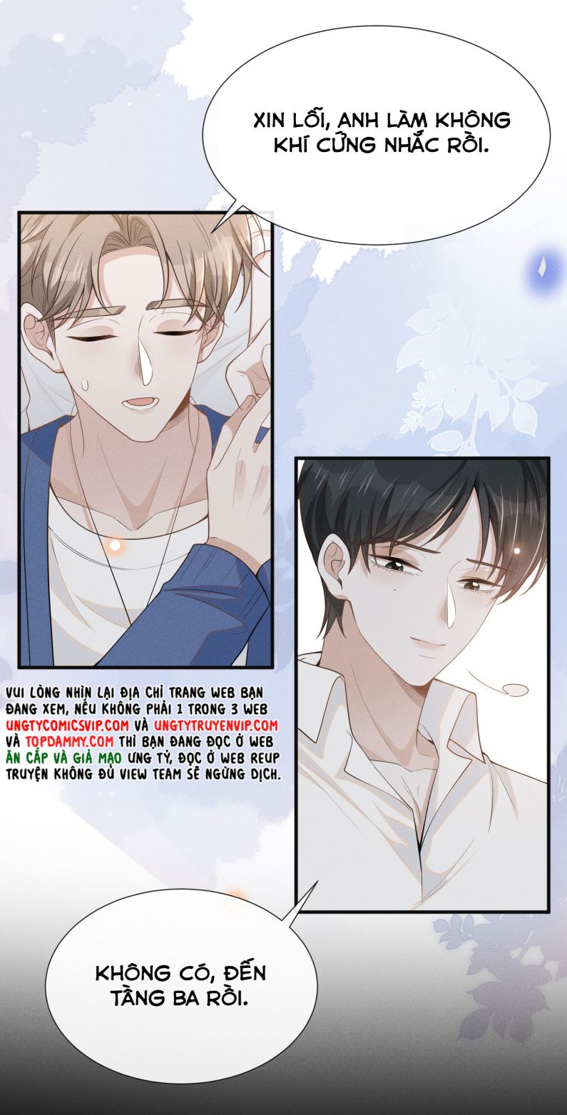 Lai Sinh Bất Kiến Chapter 85 - Trang 2