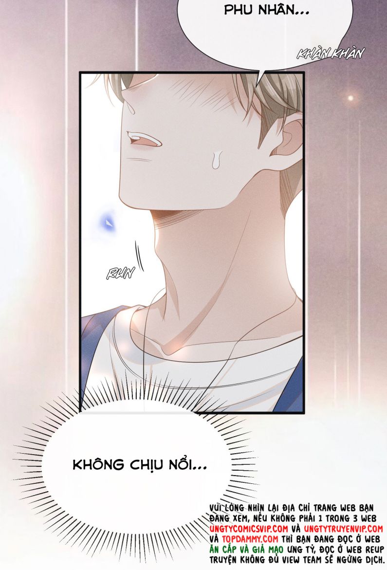 Lai Sinh Bất Kiến Chapter 85 - Trang 2