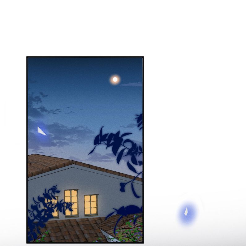 Lai Sinh Bất Kiến Chapter 85 - Trang 2