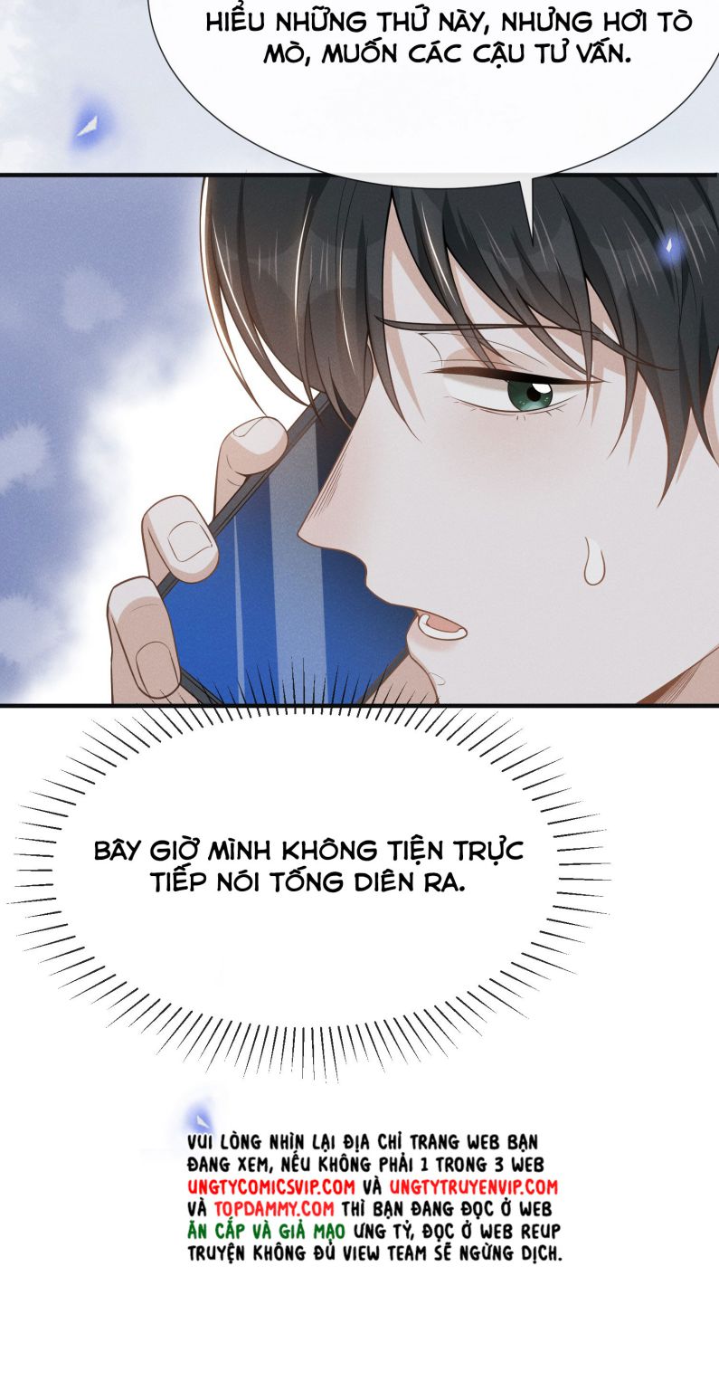 Lai Sinh Bất Kiến Chapter 85 - Trang 2