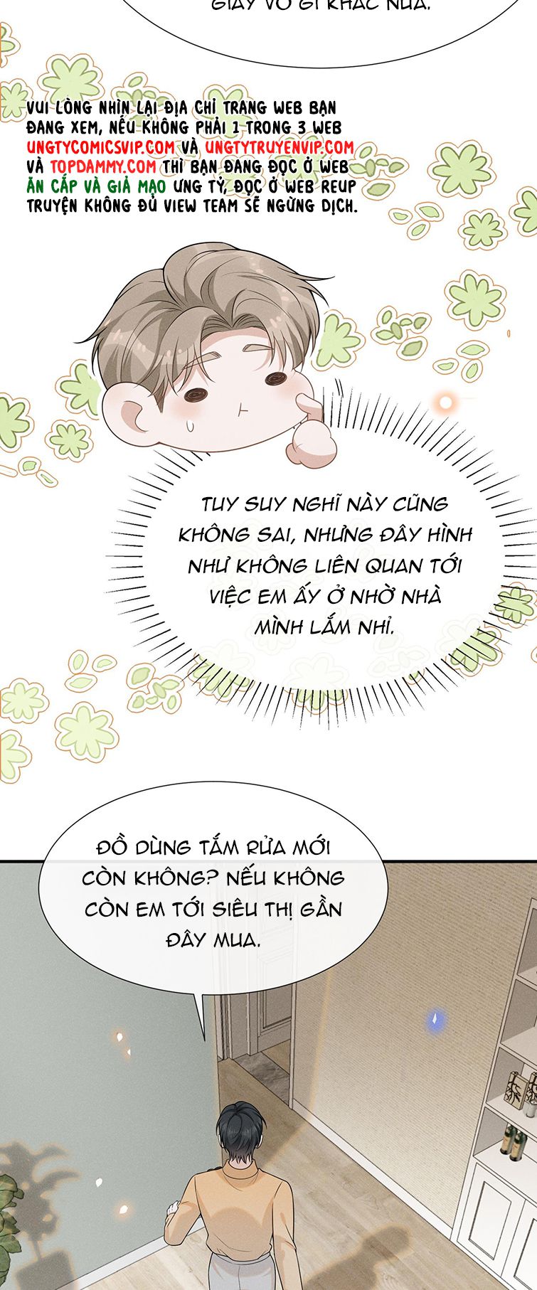 Lai Sinh Bất Kiến Chapter 86 - Trang 2