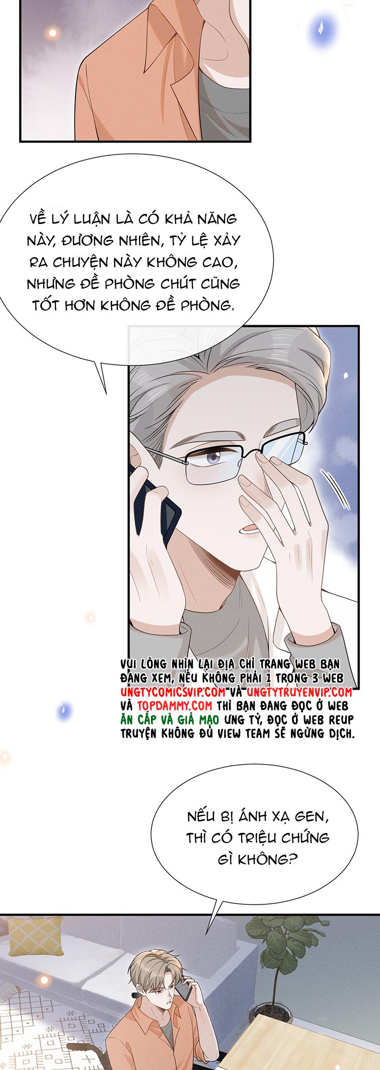 Lai Sinh Bất Kiến Chapter 86 - Trang 2