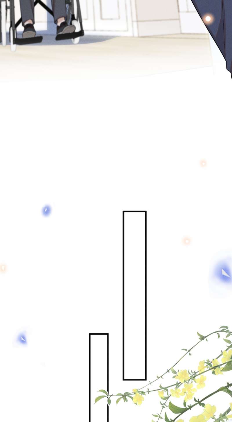 Lai Sinh Bất Kiến Chapter 87 - Trang 2