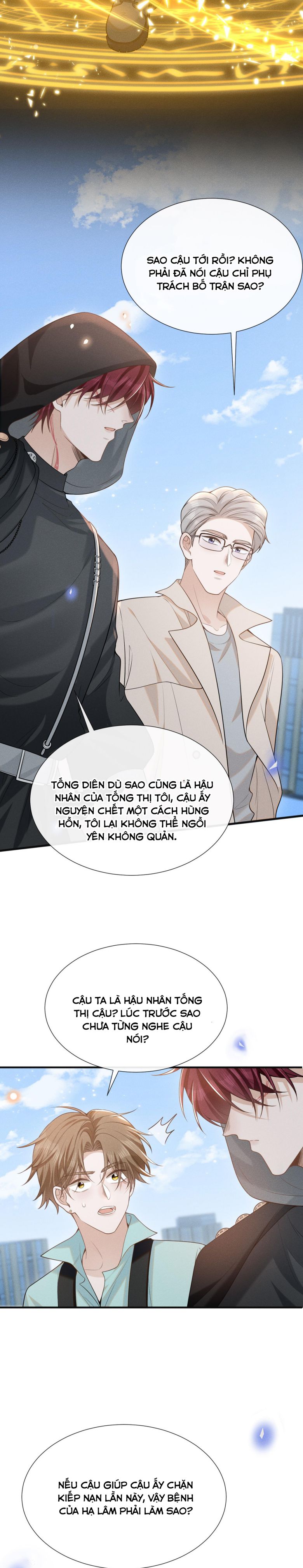 Lai Sinh Bất Kiến Chapter 89 - Trang 2