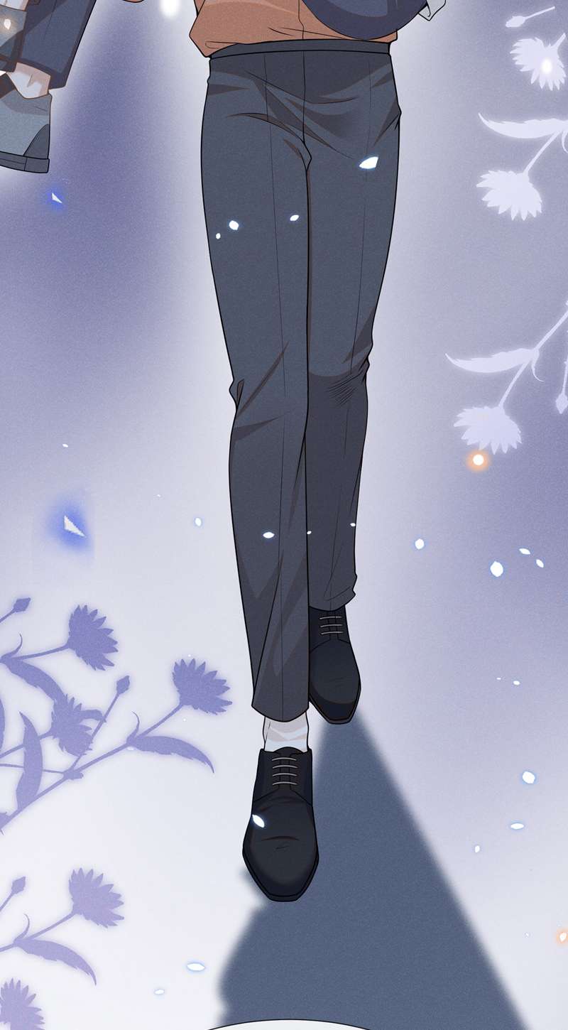 Lai Sinh Bất Kiến Chapter 90 - Trang 2