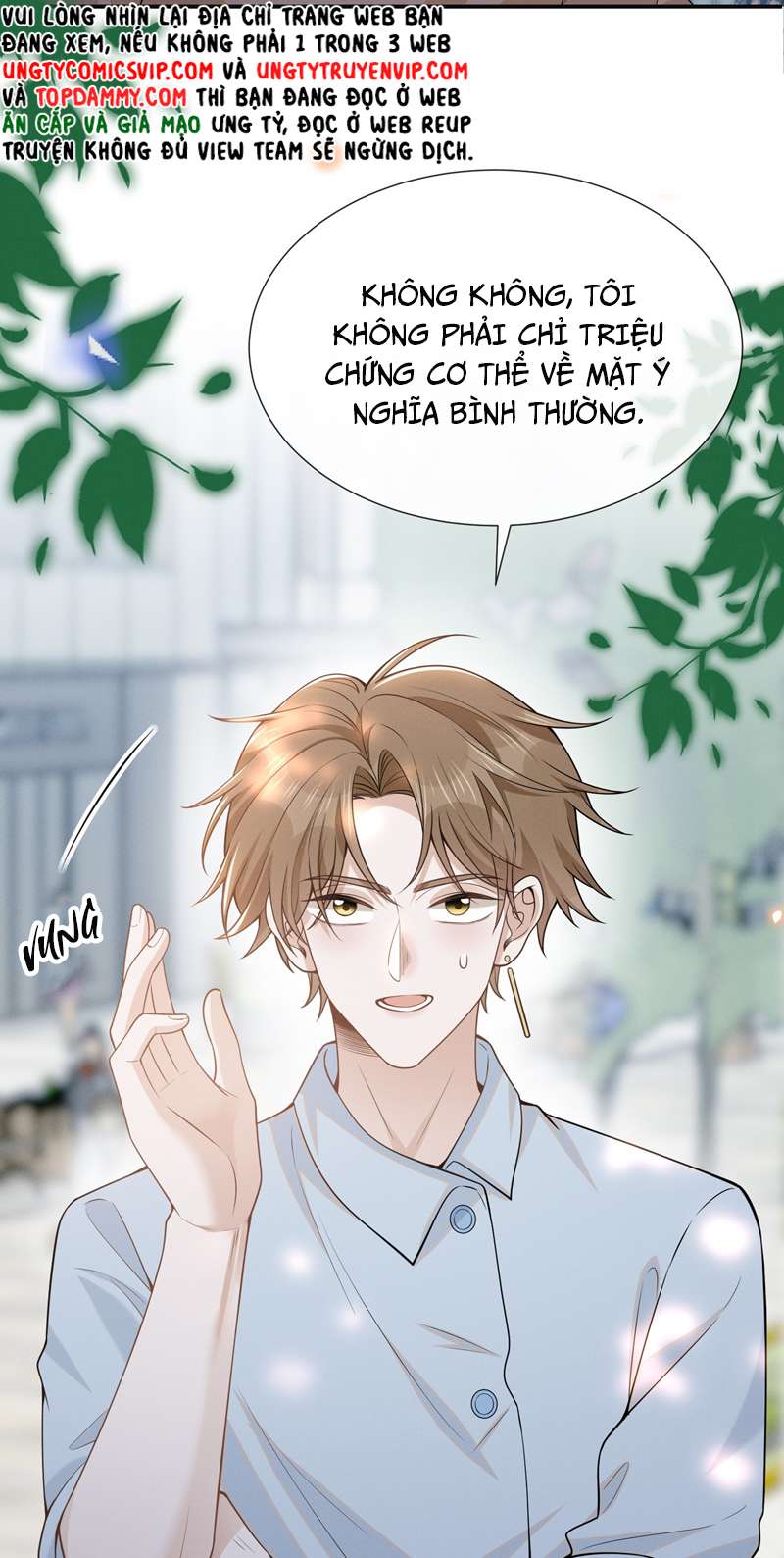 Lai Sinh Bất Kiến Chapter 90 - Trang 2