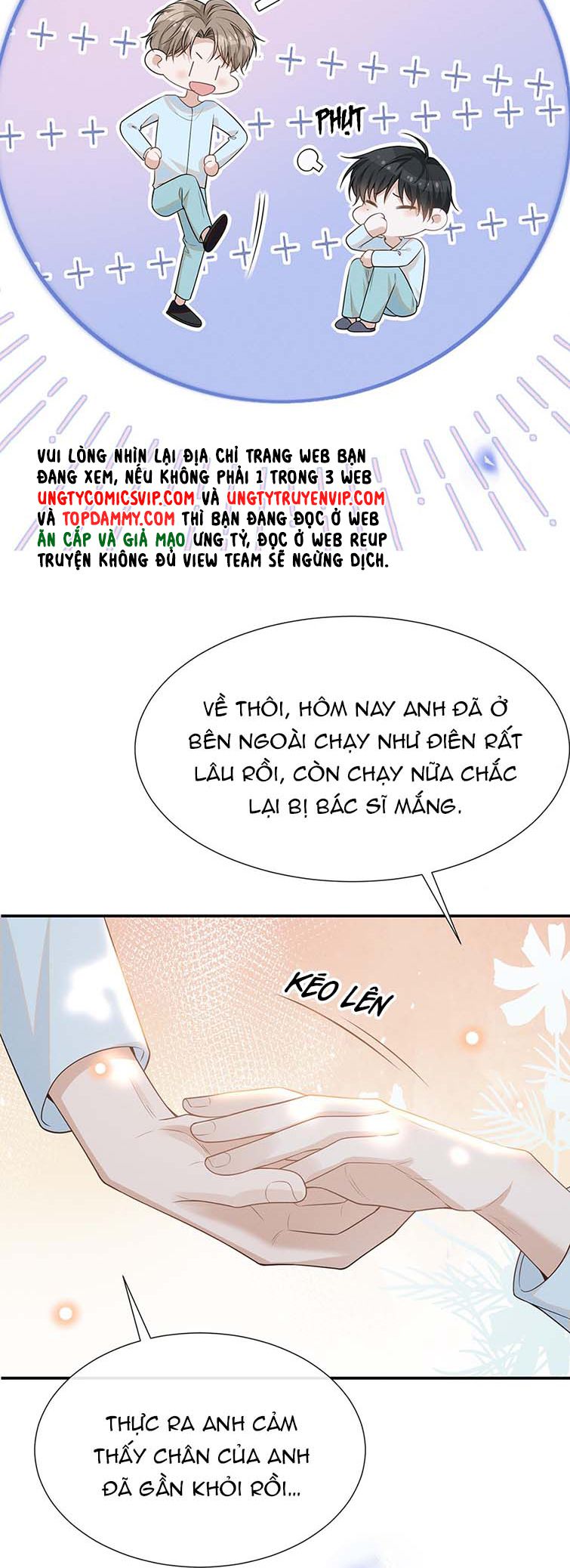 Lai Sinh Bất Kiến Chapter 92 - Trang 2