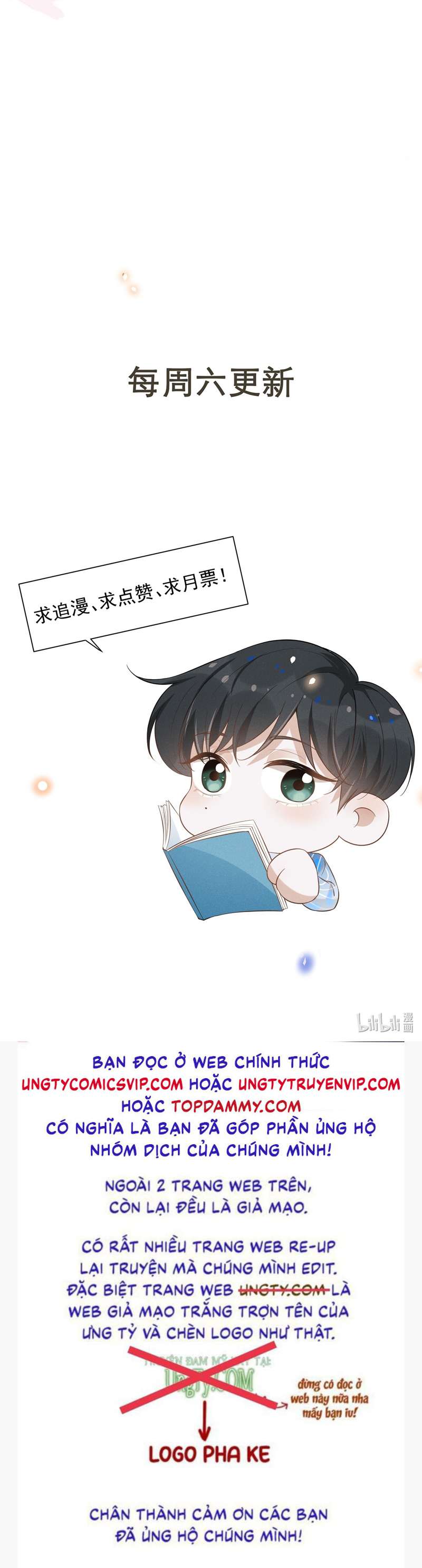 Lai Sinh Bất Kiến Chapter 93 - Trang 2