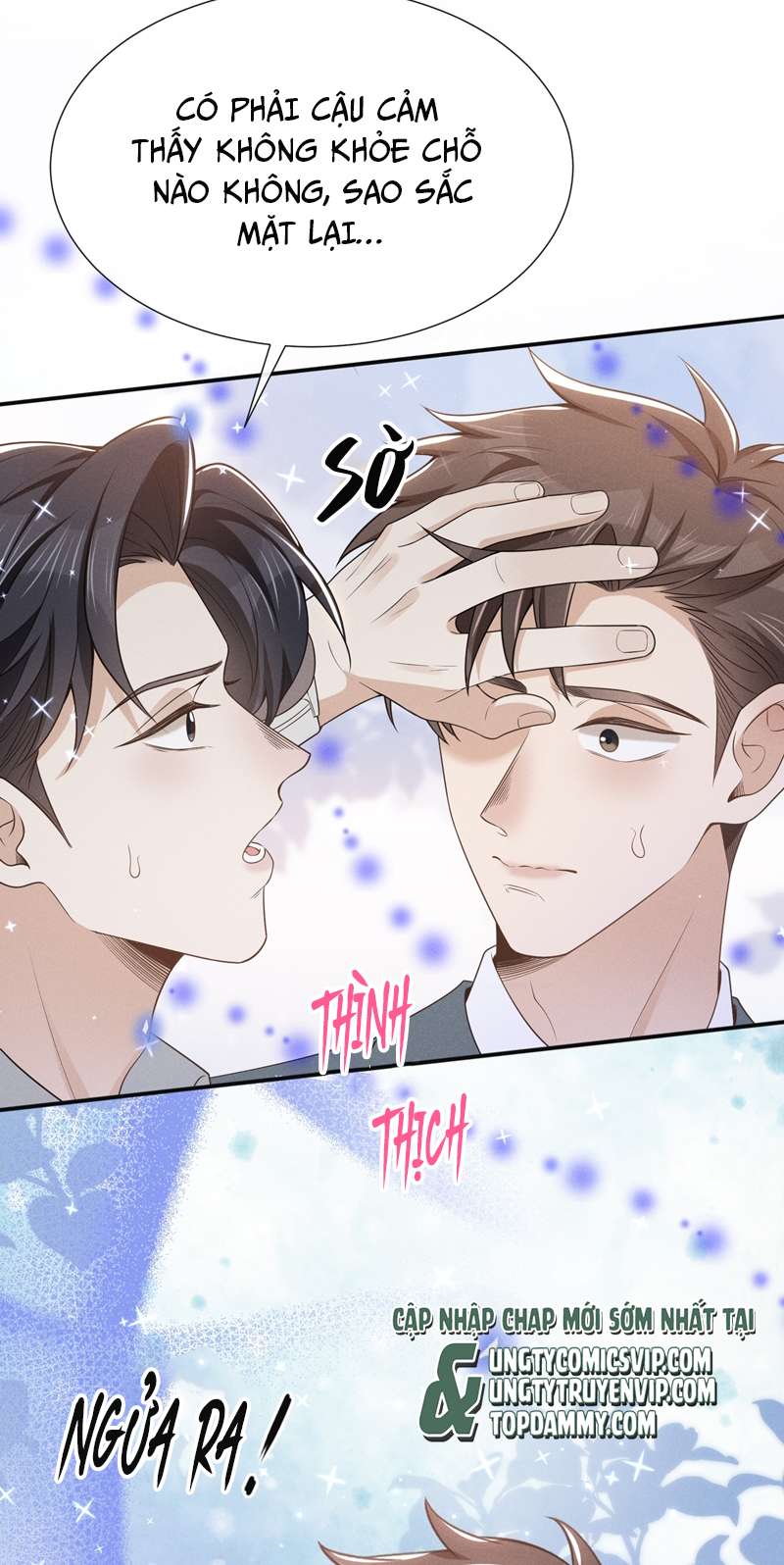 Lai Sinh Bất Kiến Chapter 96 - Trang 2