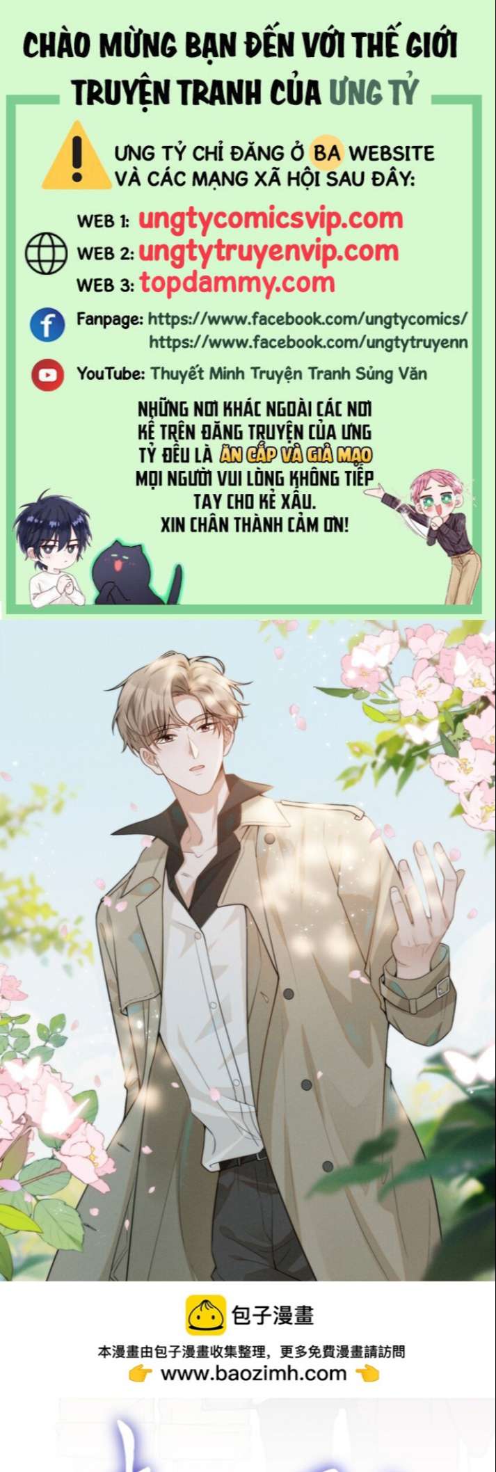 Lai Sinh Bất Kiến Chapter 98 - Trang 2