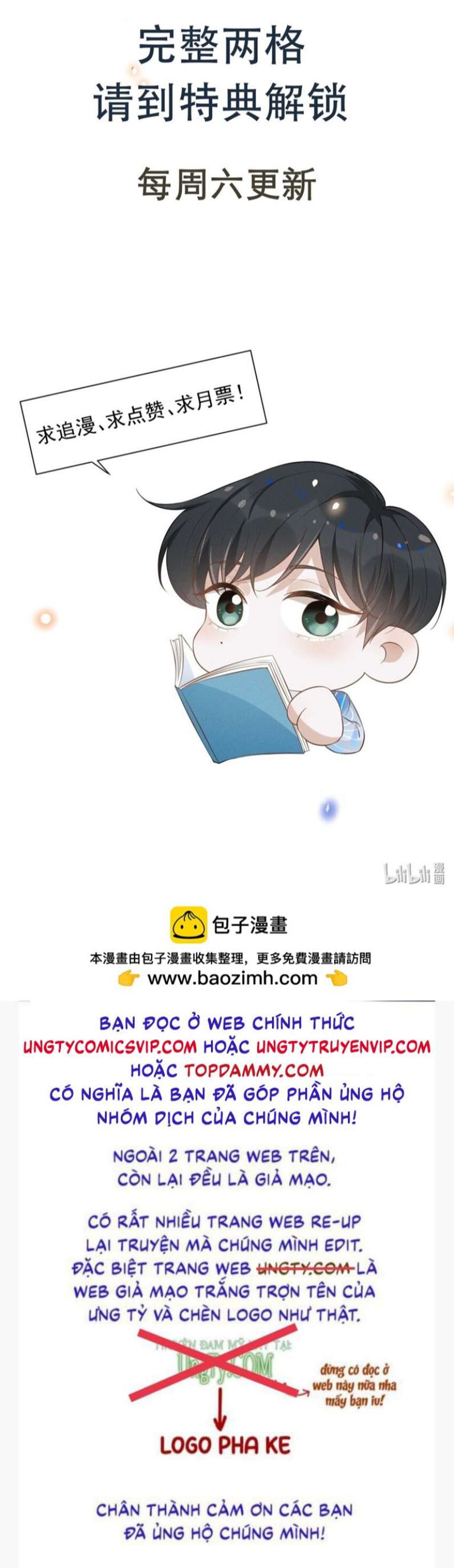 Lai Sinh Bất Kiến Chapter 98 - Trang 2