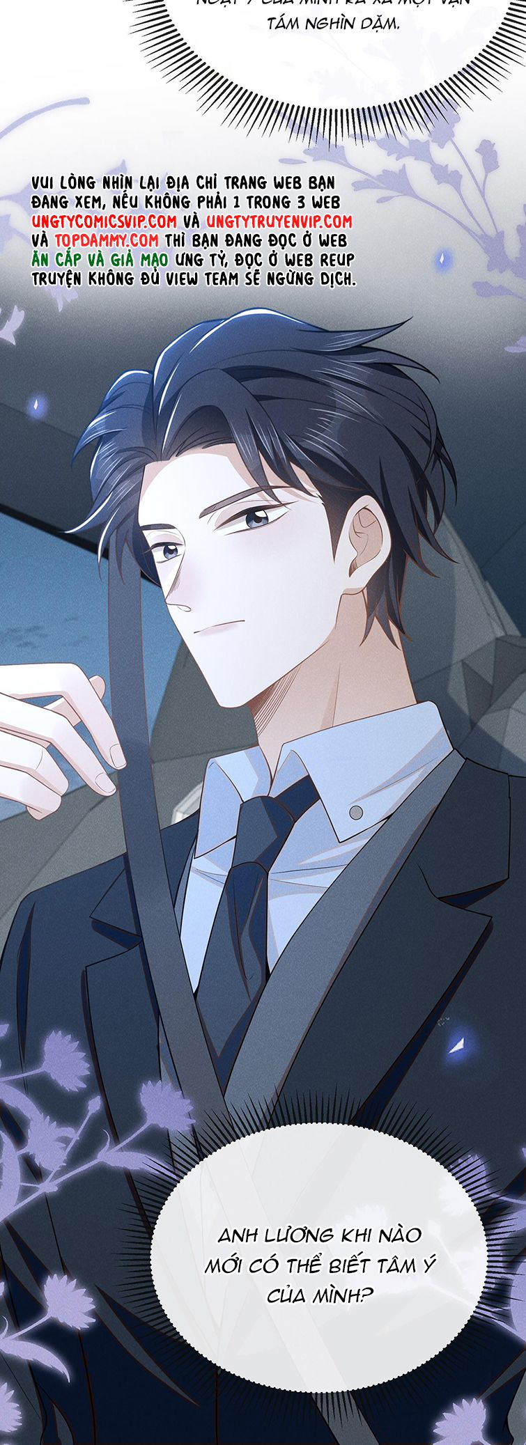 Lai Sinh Bất Kiến Chapter 99 - Trang 2